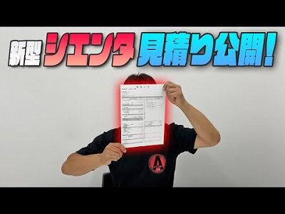 hqdefault