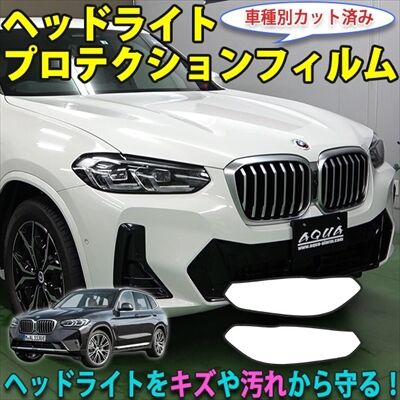 x3ppf_1_400