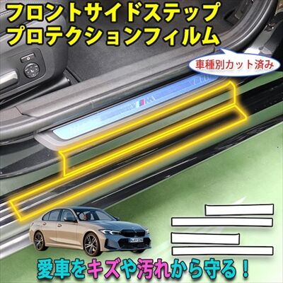 bmw3sedan6_400