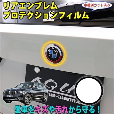 x3ppf_9_400
