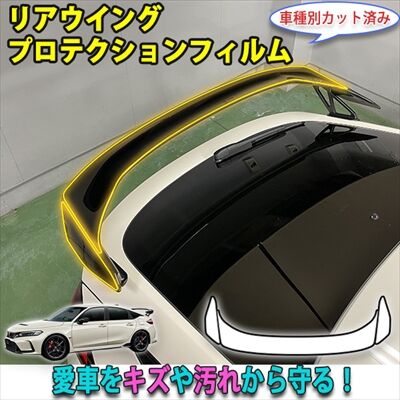 typer_ext_5_400