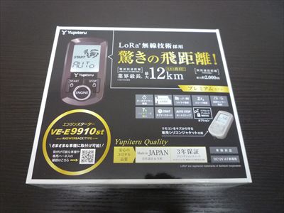 B400