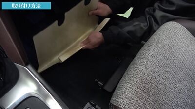 prado_noiseinsulation2_400
