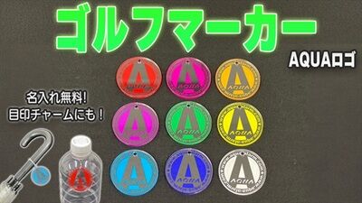251007_ゴルフマーカーサムネ_400
