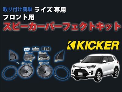 raizespk_1_400