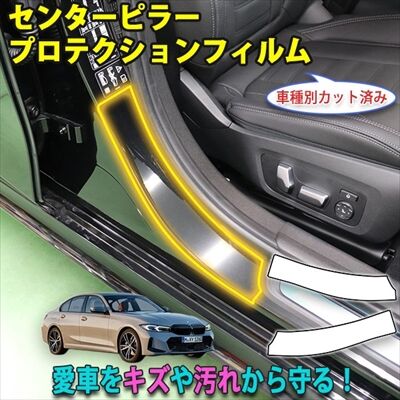 bmw3sedan7_400