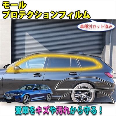 bmw3turing5_400