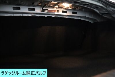 zn8_ledparts4_400