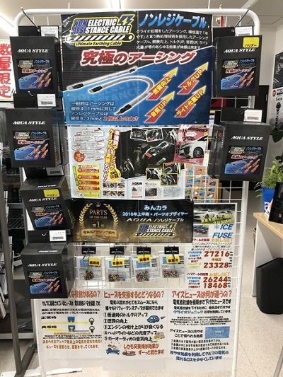 261889322_624_v1559882058