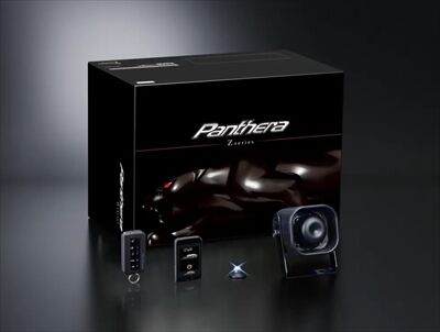 nx350h_panthera_2_400