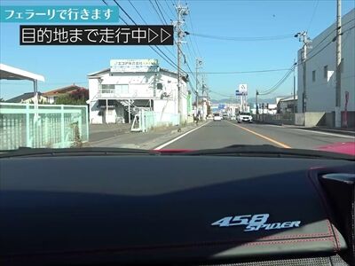 newcar2_400