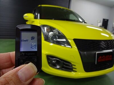 スイフト　エンジンスターター取付