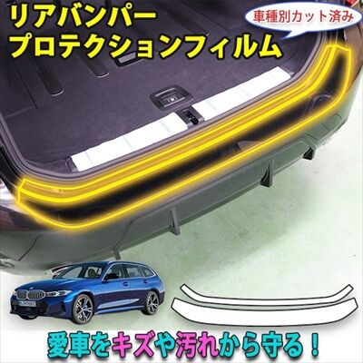bmw3turing3_400