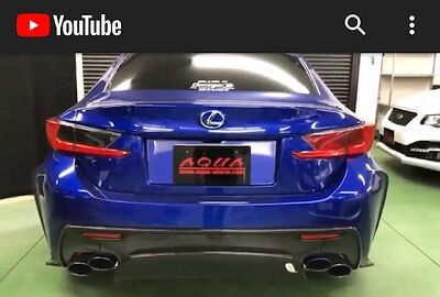 レクサスRC－F 車種別カット済みテールフィルム比較動画 : AQUA日記