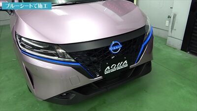 note_carbon_exterior2_400