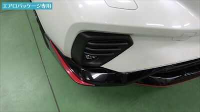 Levorg_sti_redseet4_400