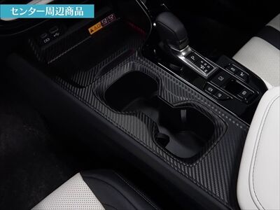 新型レクサスnx カット済みカーボンシートで内装を手軽にイメチェン 鮮やかレッドの差し色カスタムも Aqua日記