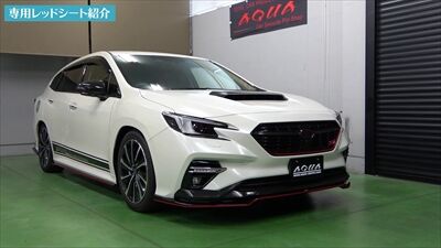 Levorg_sti_redseet2_400