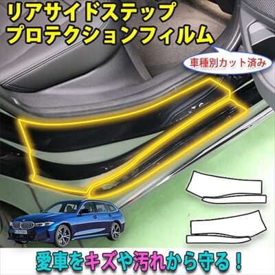 bmw3turing8_400