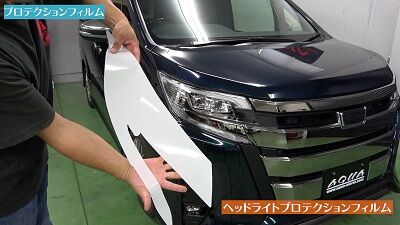 NOAH_carbon_interior2