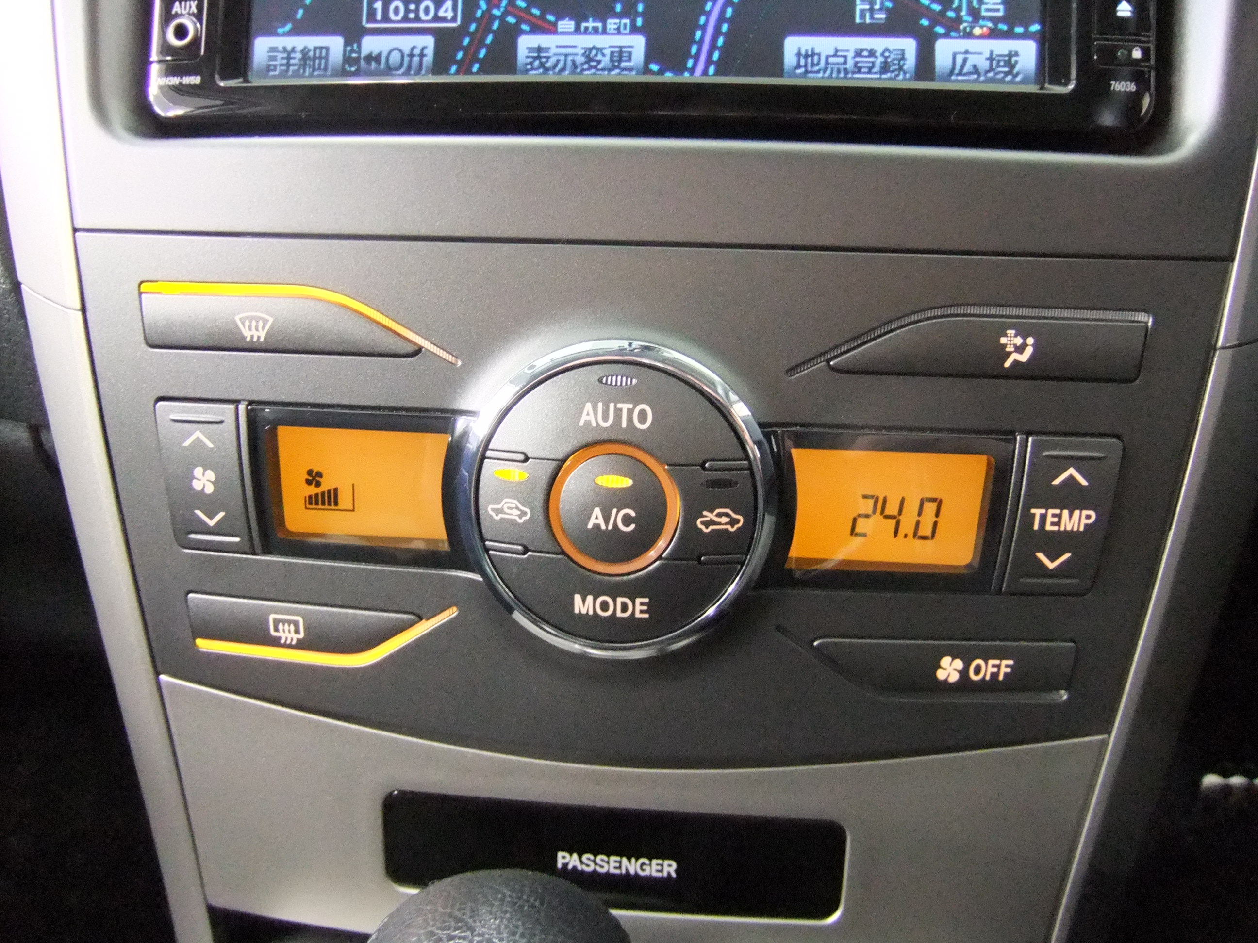 NZE16 カローラ フィールダー 前期 エアコンパネル LED打ち替え