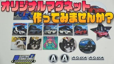 originalmagnet400