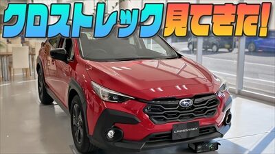 221118_クロストレック現車サムネ (1)_400