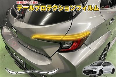 GR_COROLLA_TailProtection_800