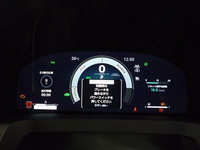 E400