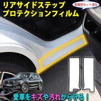 x3ppf_7_400