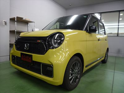 P1610873400