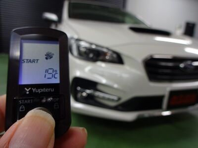 レヴォーグ　エンジンスターター取付