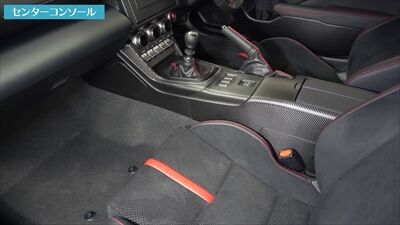 brzzd8_carbon_interior2_400
