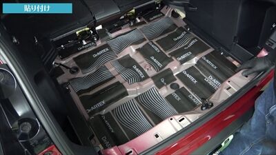 yariscross_vibrobarrier1_400