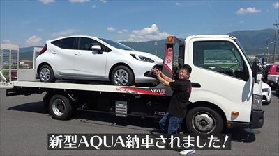 Aqua_delivery1_400