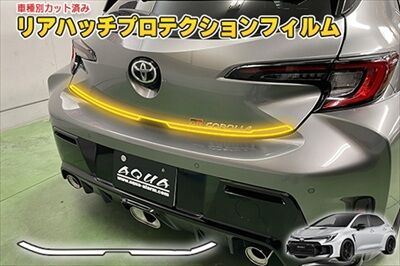 GR_COROLLA_RHatchProtection_800