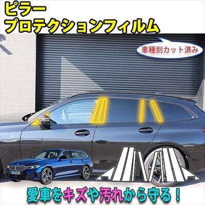 bmw3turing4_400