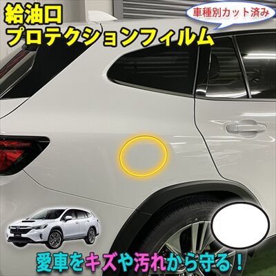 laybackppf_12_400