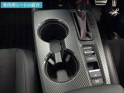 civic_carbon_interior2_400