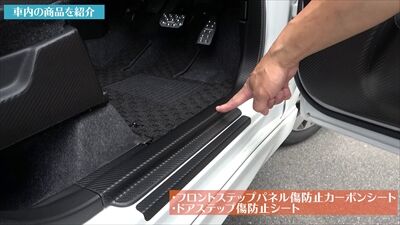 Solio_bandit_carbon2_400