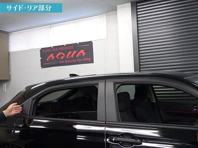 vezel_carbon_exterior1