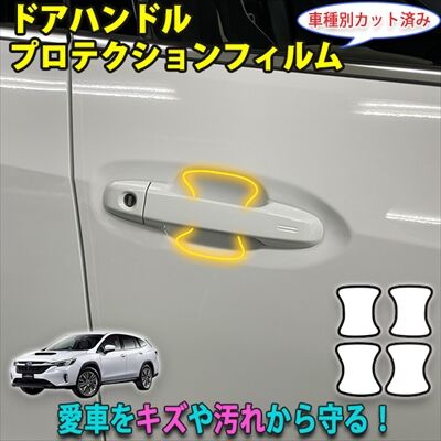 laybackppf_5_400
