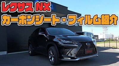 NX_商品紹介サムネ400