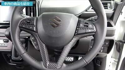 Solio_bandit_carbon3_400