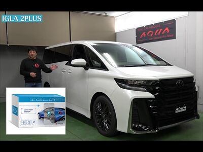 vellfire40IGLA_1_400