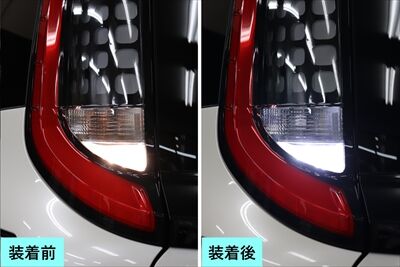 sienta_led9_400