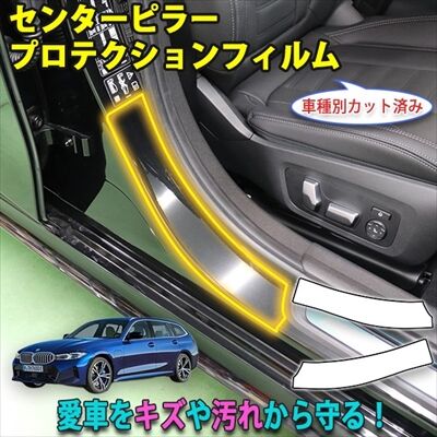 bmw3turing7_400