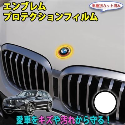 x3ppf_8_400