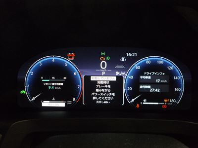 E400