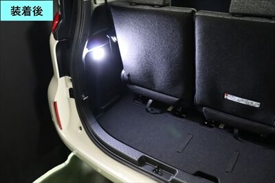 sienta_led5_400